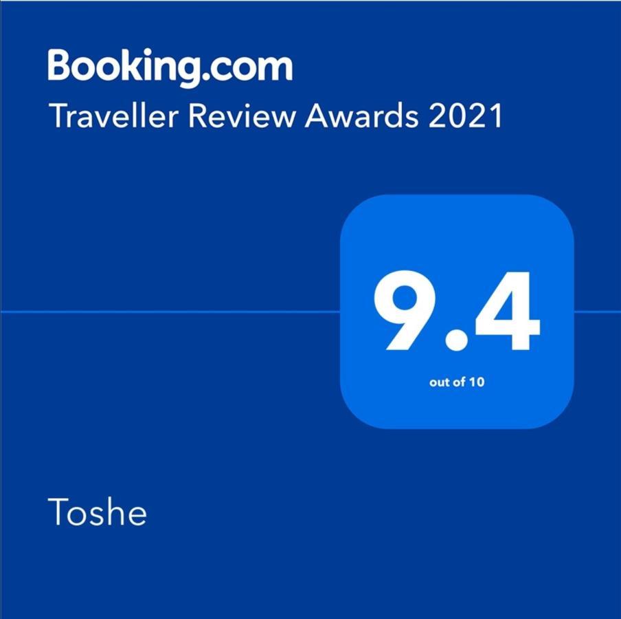 奥赫里德Toshe公寓 外观 照片